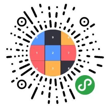 專注力神器！最強(qiáng)舒爾特方格小程序全面提升注意力