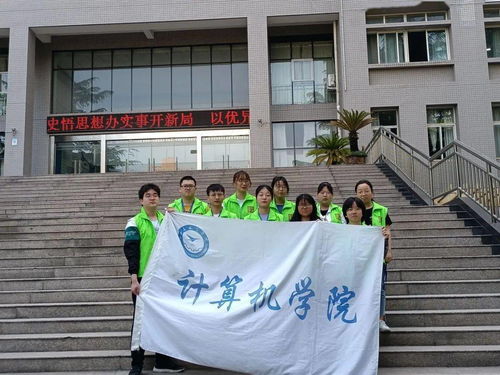 獻禮建黨百年，百場志愿服務系列活動之三十四——計算機學院開展“潔凈主樓，美化校園”清除小廣告專項志愿活動
